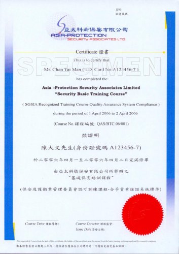 Asia-Protection Security Associates Ltd. - Security Training