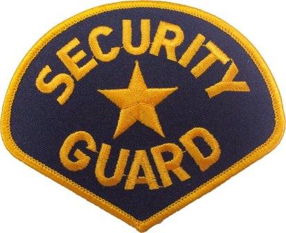Elite Force Security Guard Agency, Dhaka | Online Dhaka Guide ...