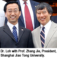 The University of Maryland and China: A Message from President Wallace Loh