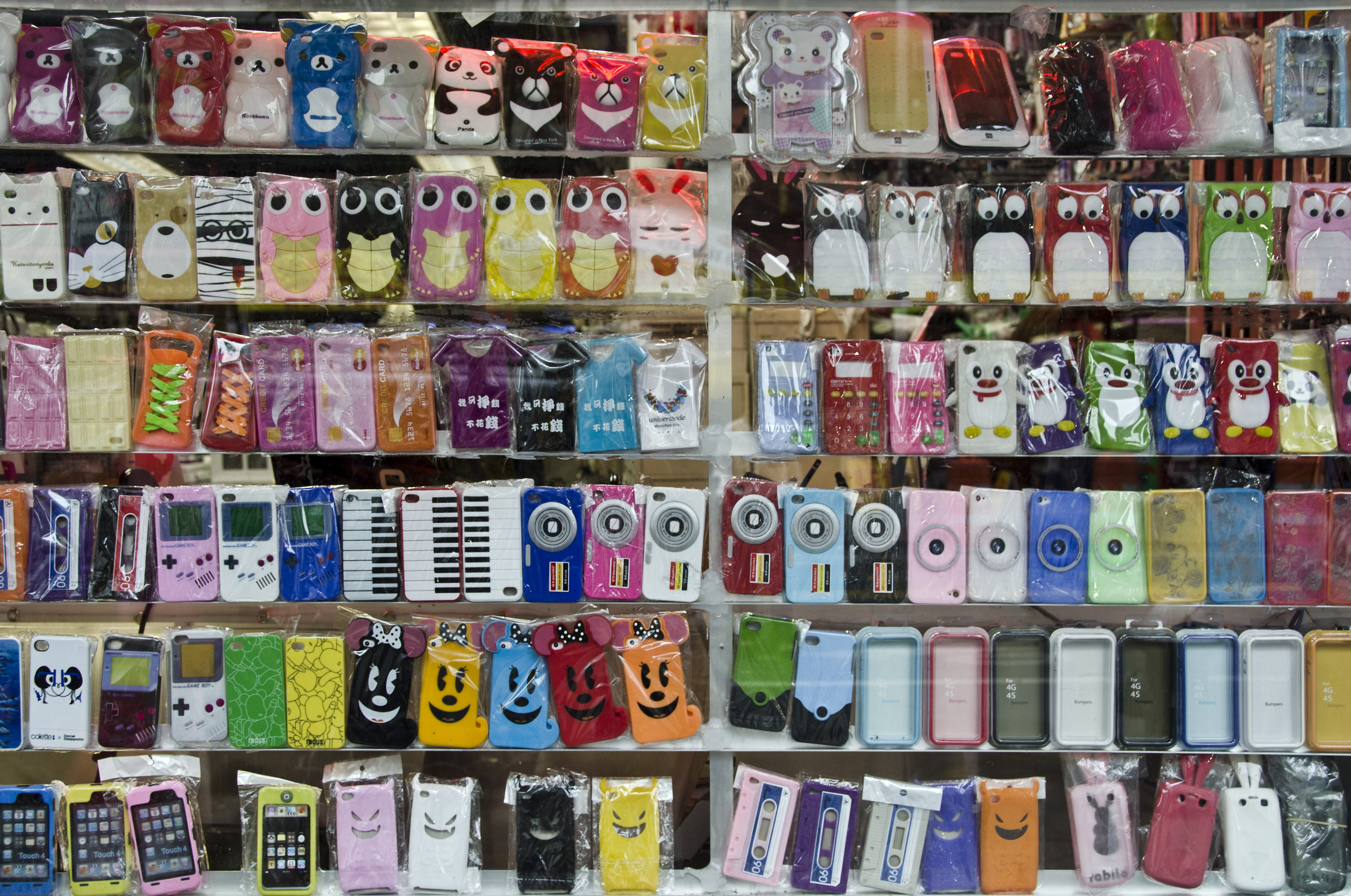 Cell Phone Covers - D7K 2278 ep