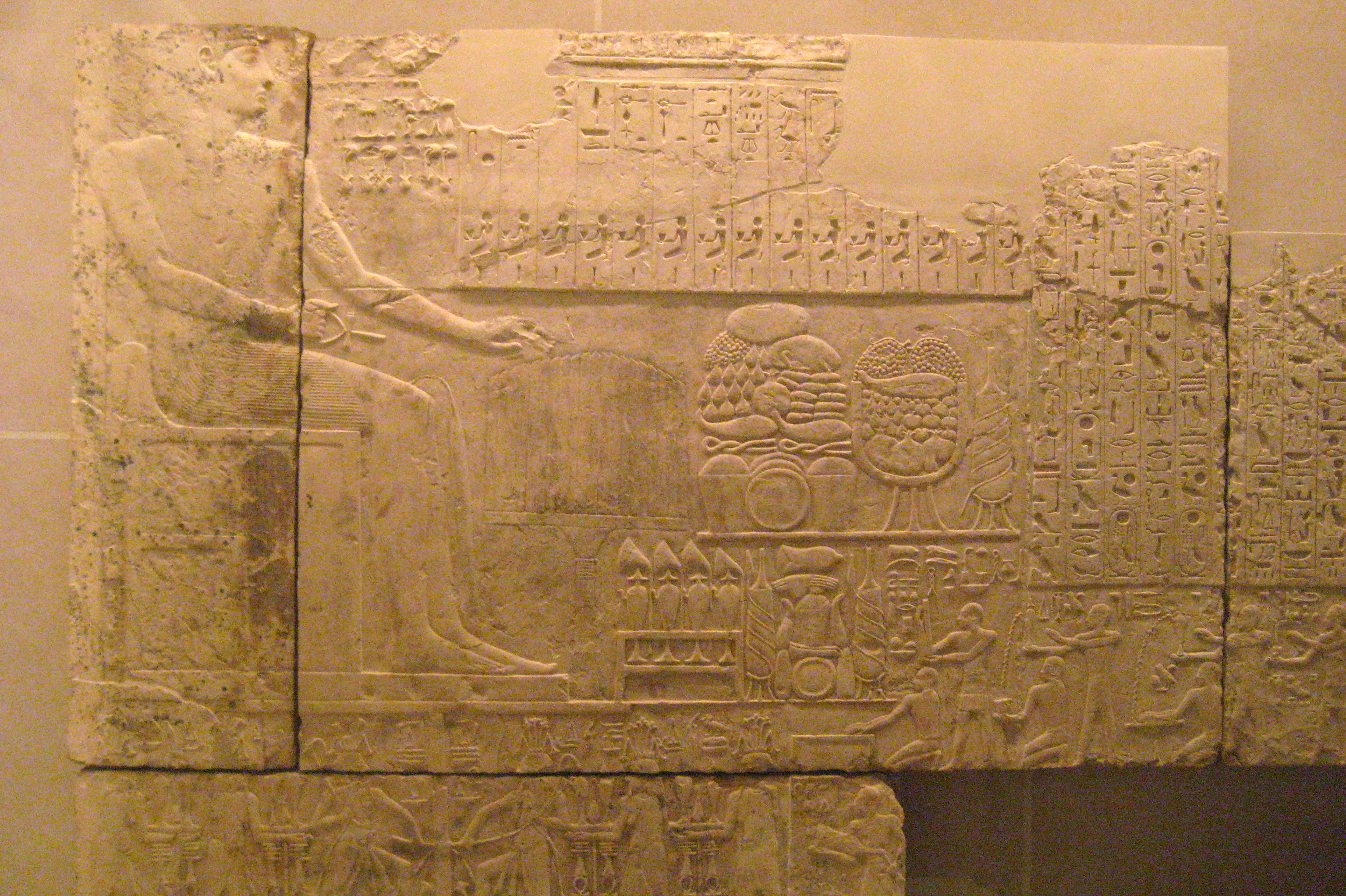 NYC - Metropolitan Museum of Art - Chapel for Ramesses I at Abydos - North Wall