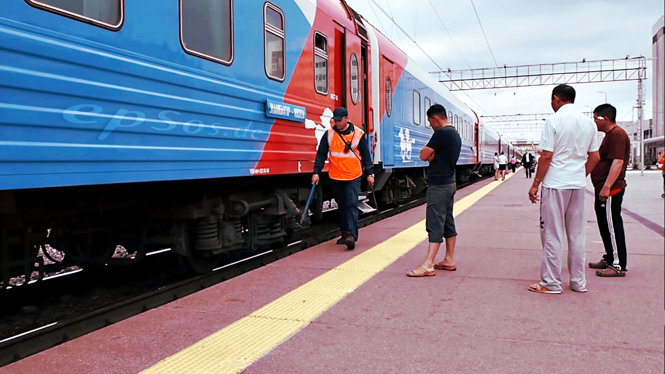 Trans Siberian Train Inspection
